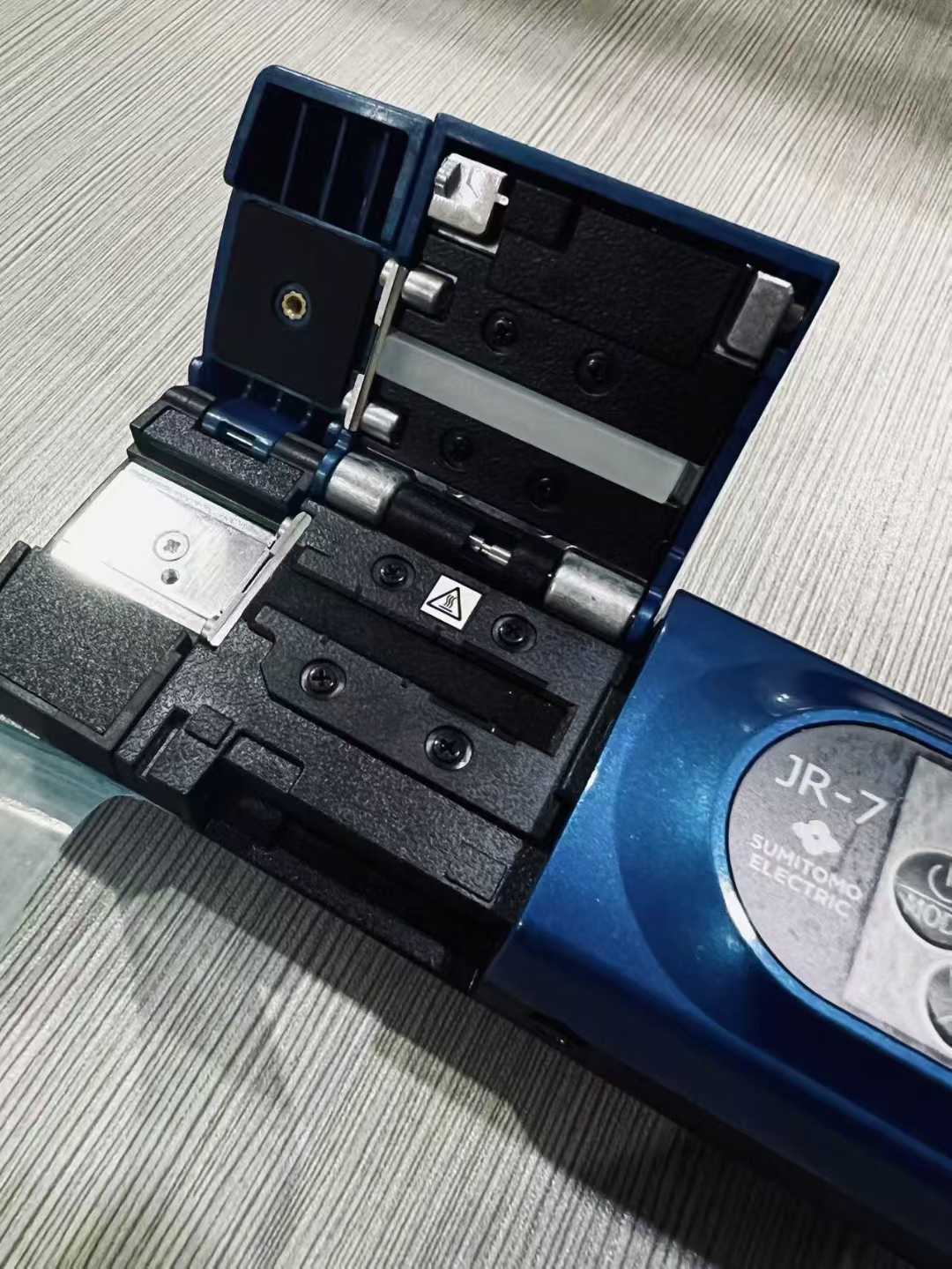 Thermal Stripper Sumitomo JR-7 Thermal Jacket Remover