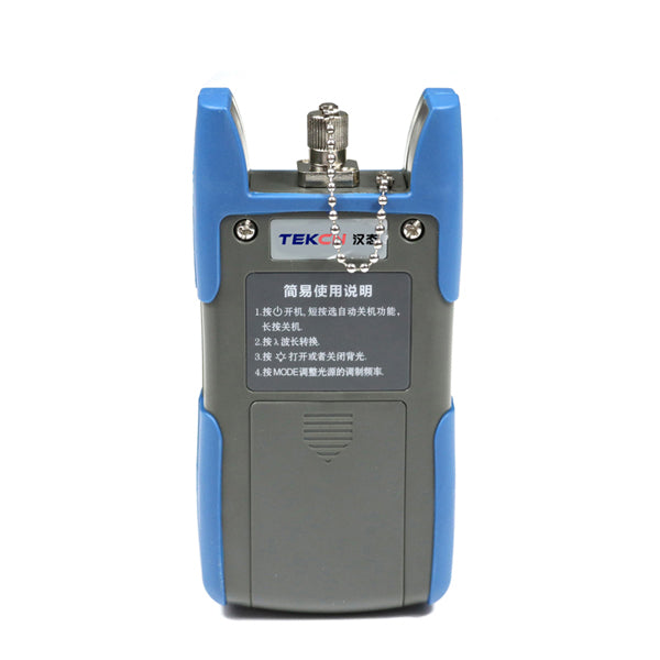 Optical light source TEKCN-102 light source